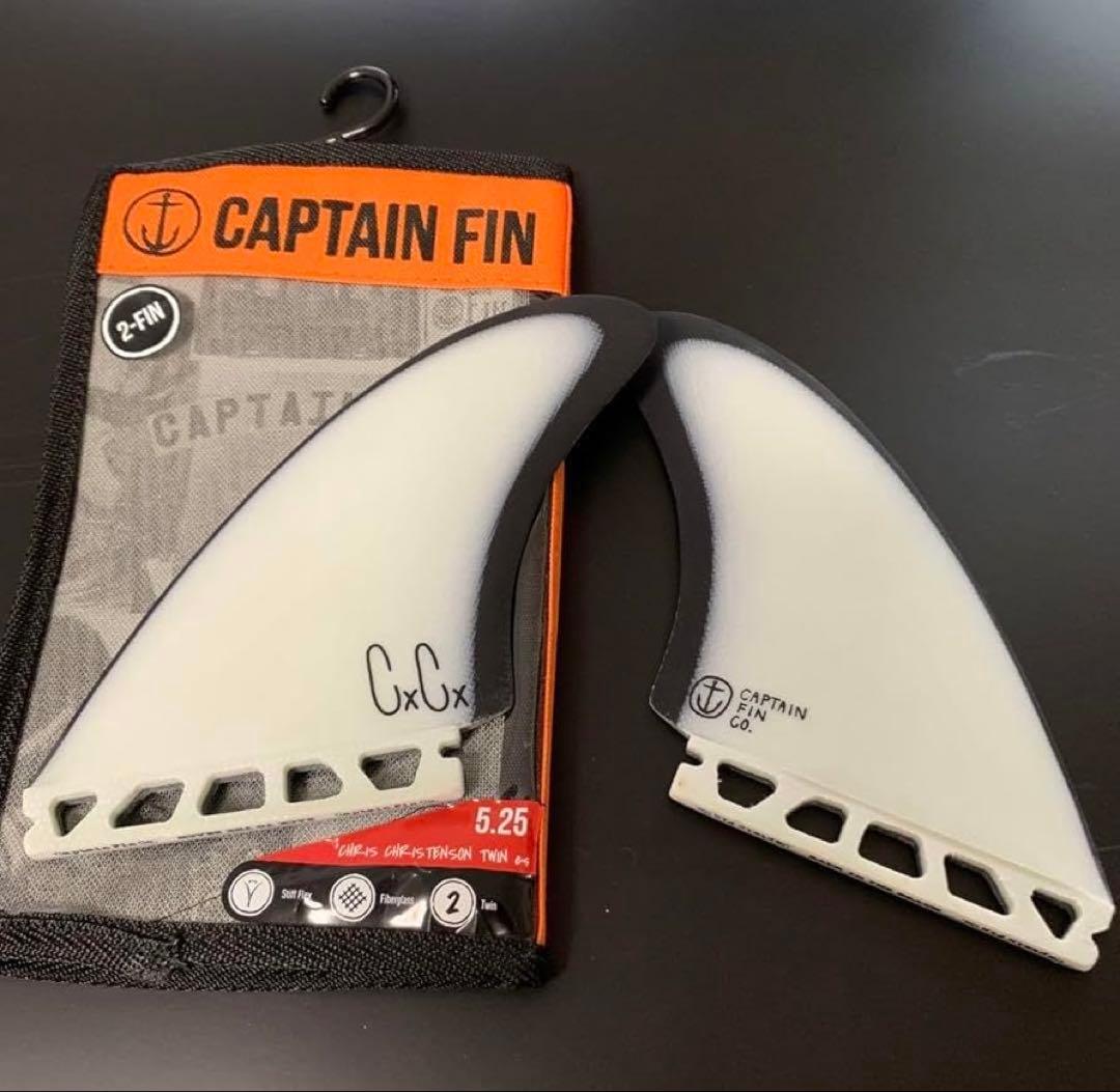 ヒプトクリプト ツイン 5'7\" ヘイデン