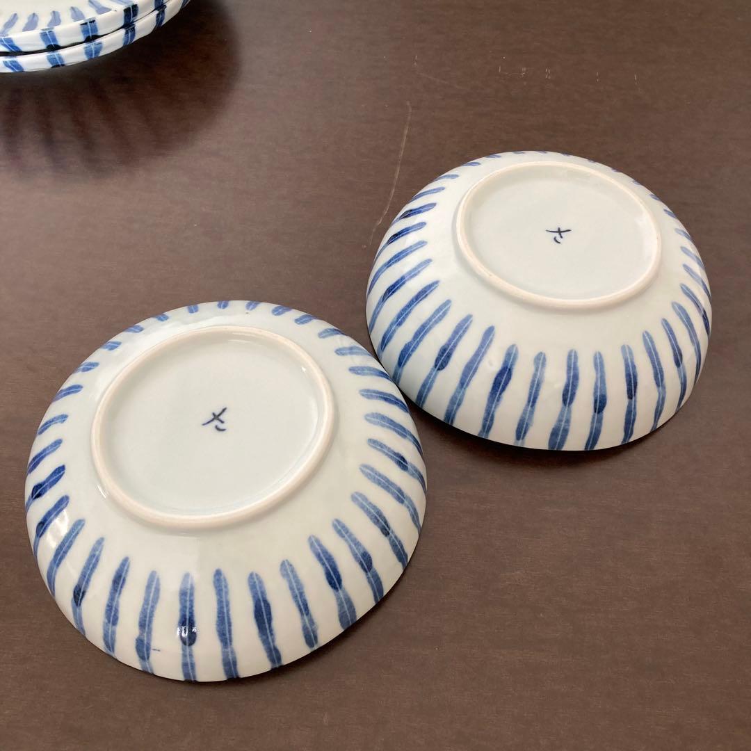 十草模様　美濃焼　プレート2枚、中鉢2枚セット