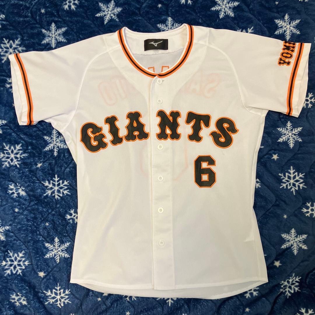 読売ジャイアンツ　巨人　坂本勇人　ユニホーム　MIZUNO ミズノ　M