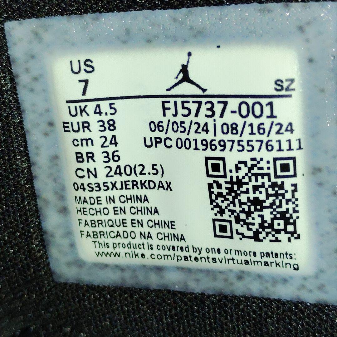 新品級✨ AIR JORDAN 1 BROOKLYN　ジョーダン　ブルックリン