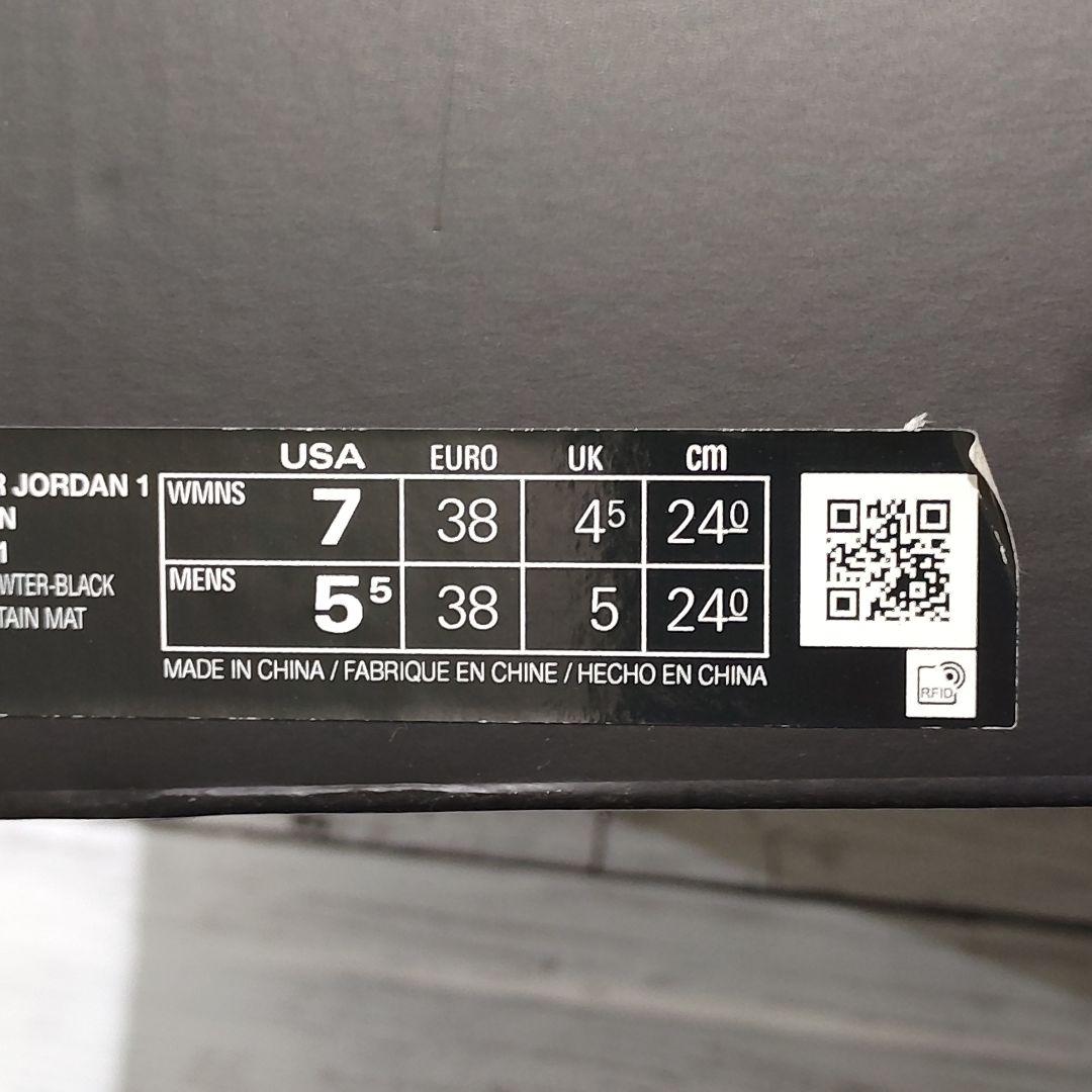 新品級✨ AIR JORDAN 1 BROOKLYN　ジョーダン　ブルックリン