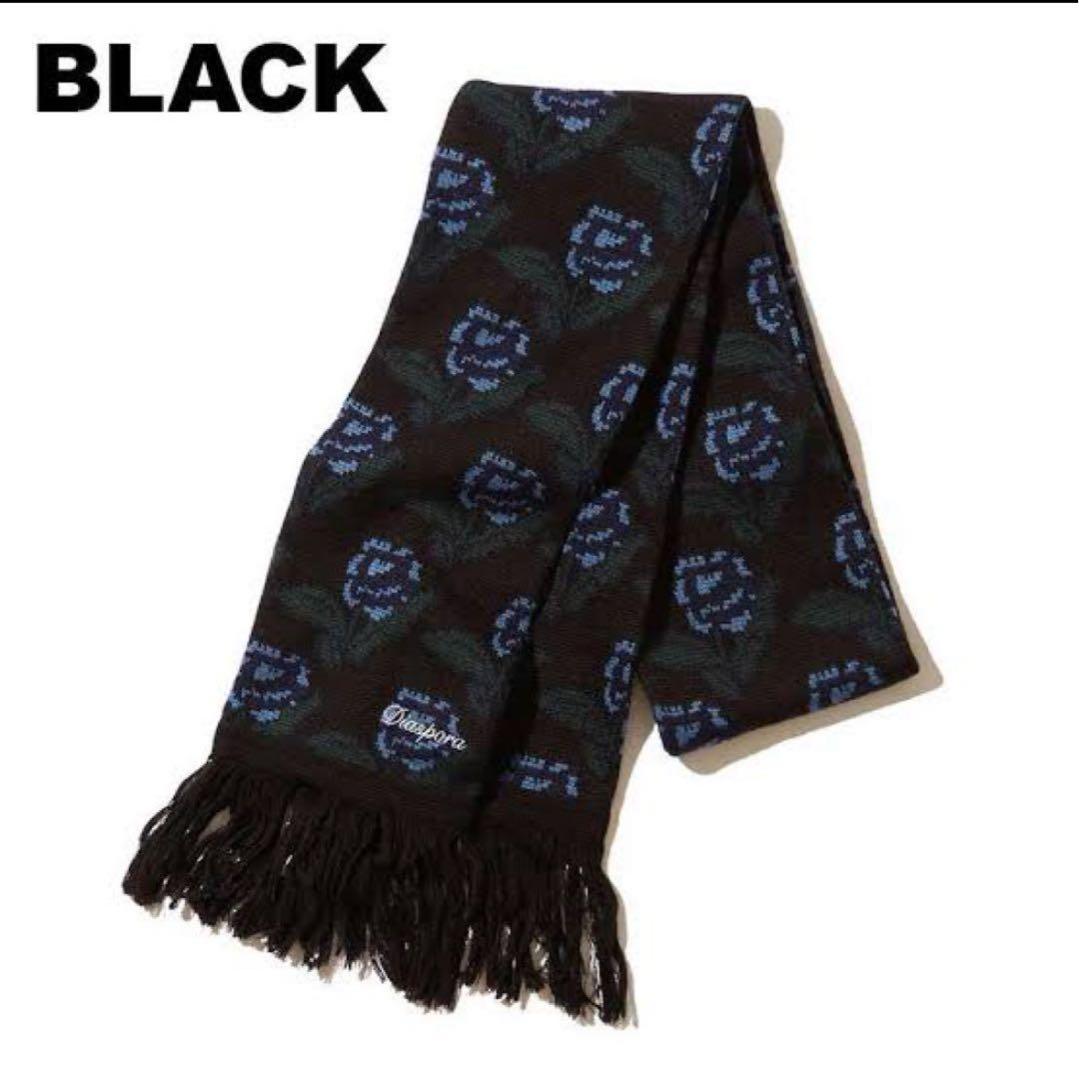 Diaspora skateboards マフラー　ブラック