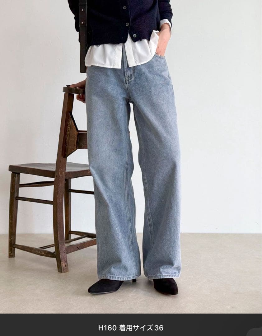 【@sora_522m企画】 ベーシックストレートデニム サイズ38