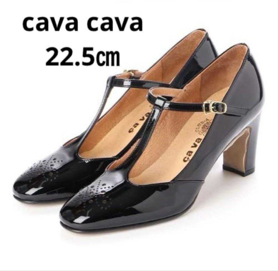 【新品未使用】サヴァサヴァ Tストラップパンプス　エナメル　あしながおじさん