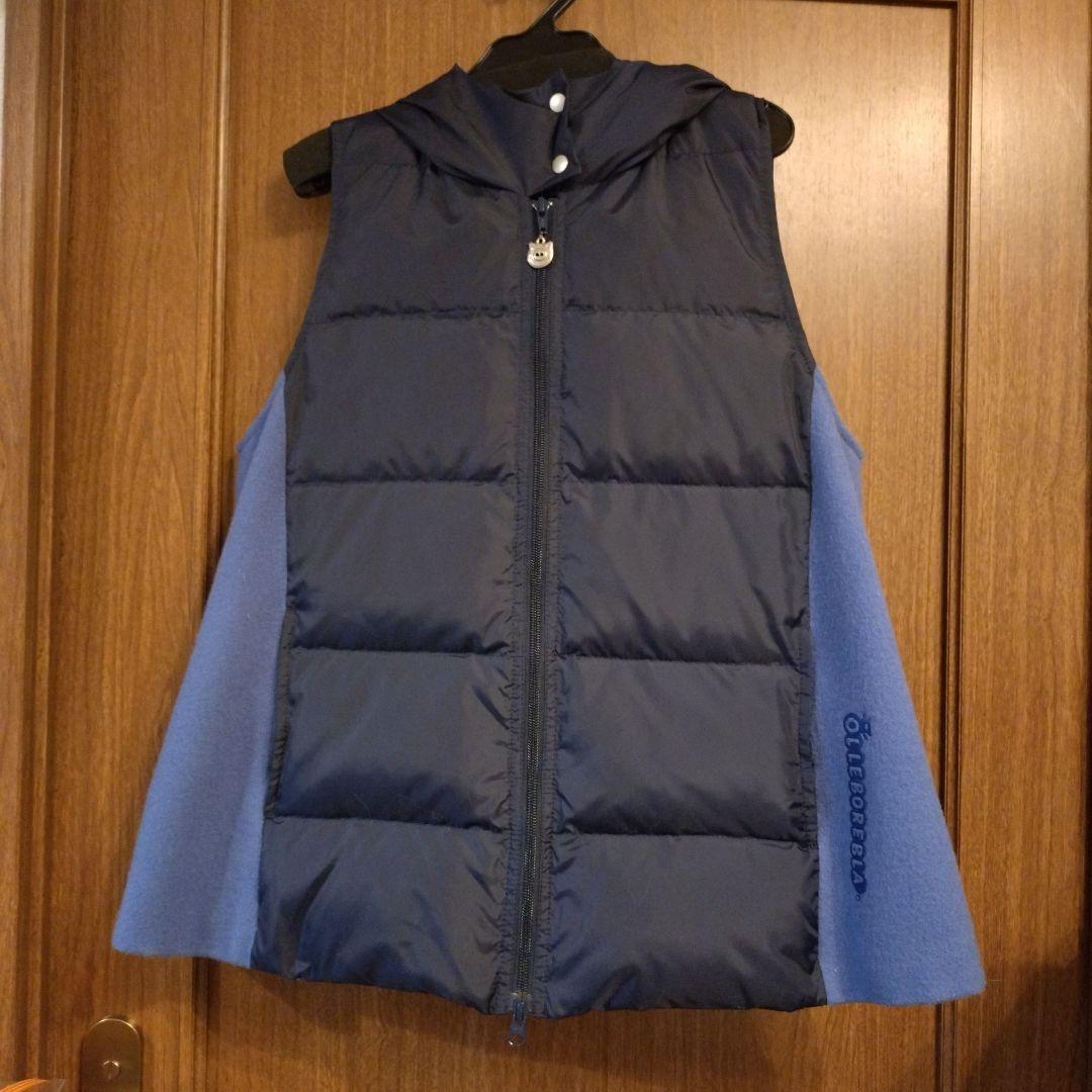 アルベロベロ　ダウンベスト