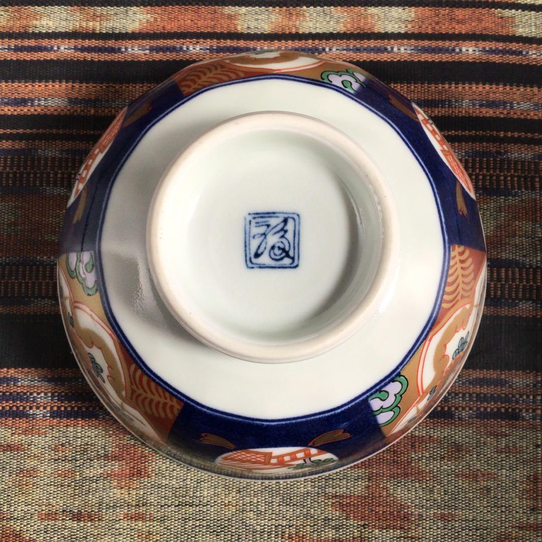 『季節のうー特価』　有田焼　渦福銘　ご飯茶碗　5杯