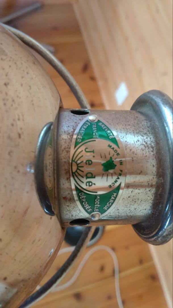 T*S様 ジェルデ ２アーム フロアランプ 照明 工業系 フランス ヴィンテージ