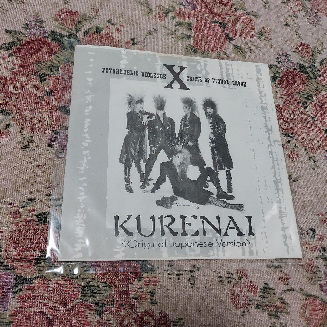 XJAPAN　貴重盤　ソノシート【KURENAI】 初期Xの切り抜き