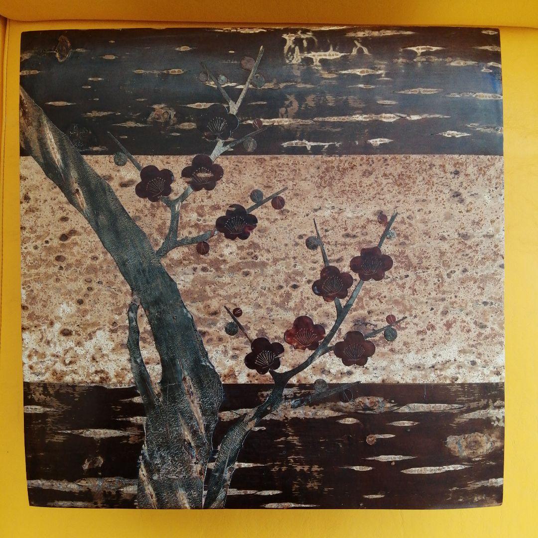 樺細工　茶器入れ　小物入れ