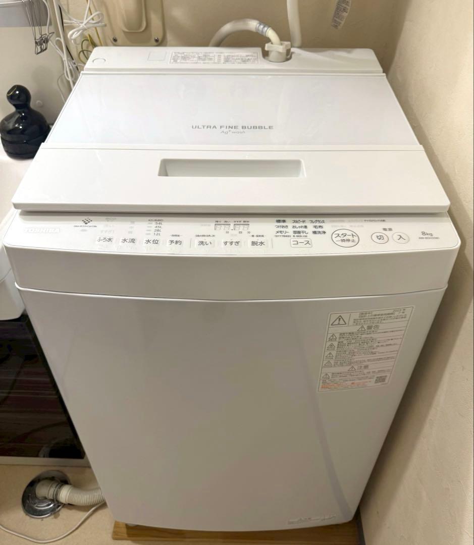 購入可/TOSHIBA 全自動洗濯機 ZABOON AW-8DH3(W) 8kg