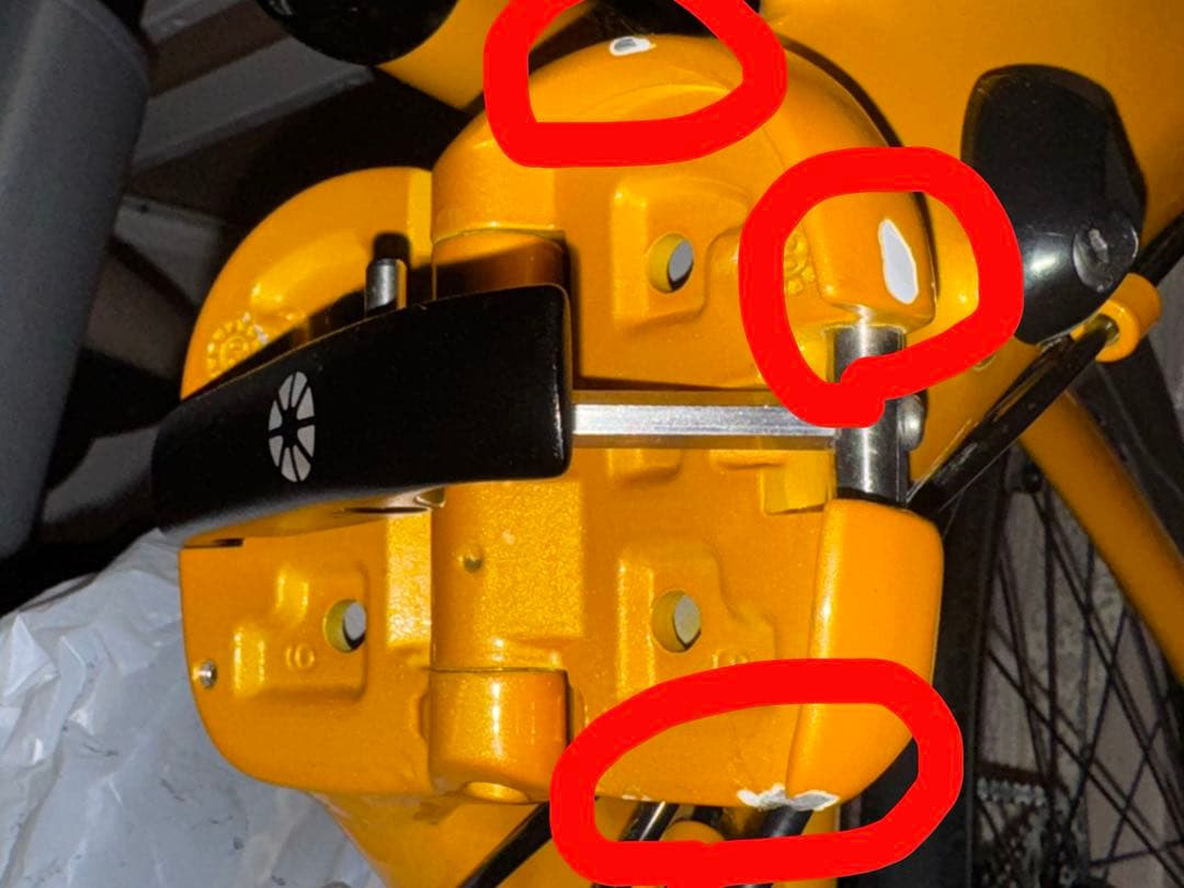 DAHON VISC EVO 2023年モデル、20速