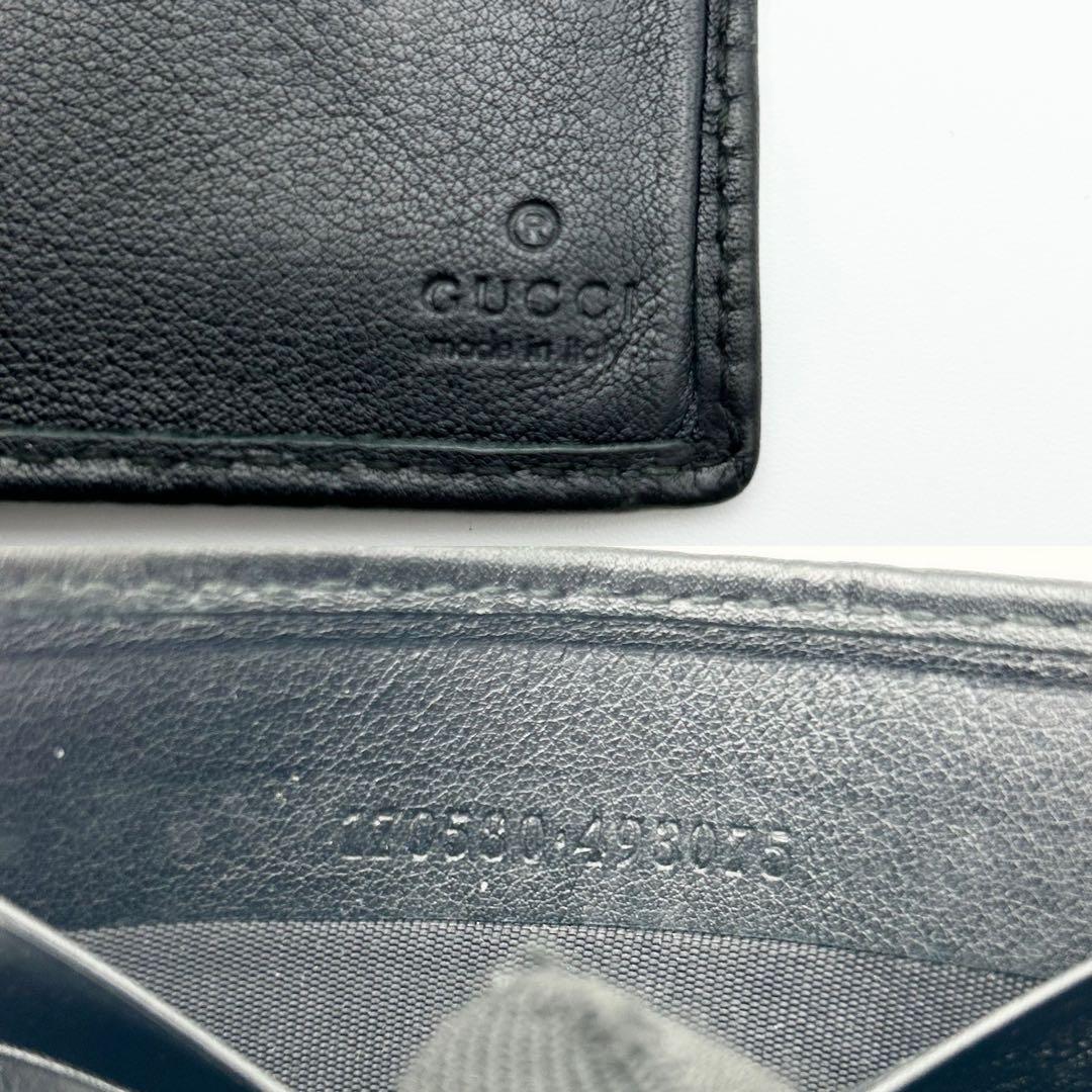 GUCCI グッチ マネークリップ GG シマレザー 二つ折り ブラック 黒