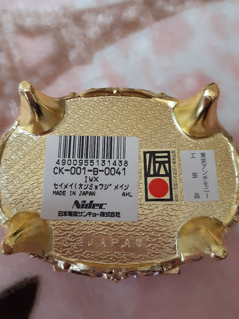 羽生結弦ジュエリーケースオルゴールSEIMEI