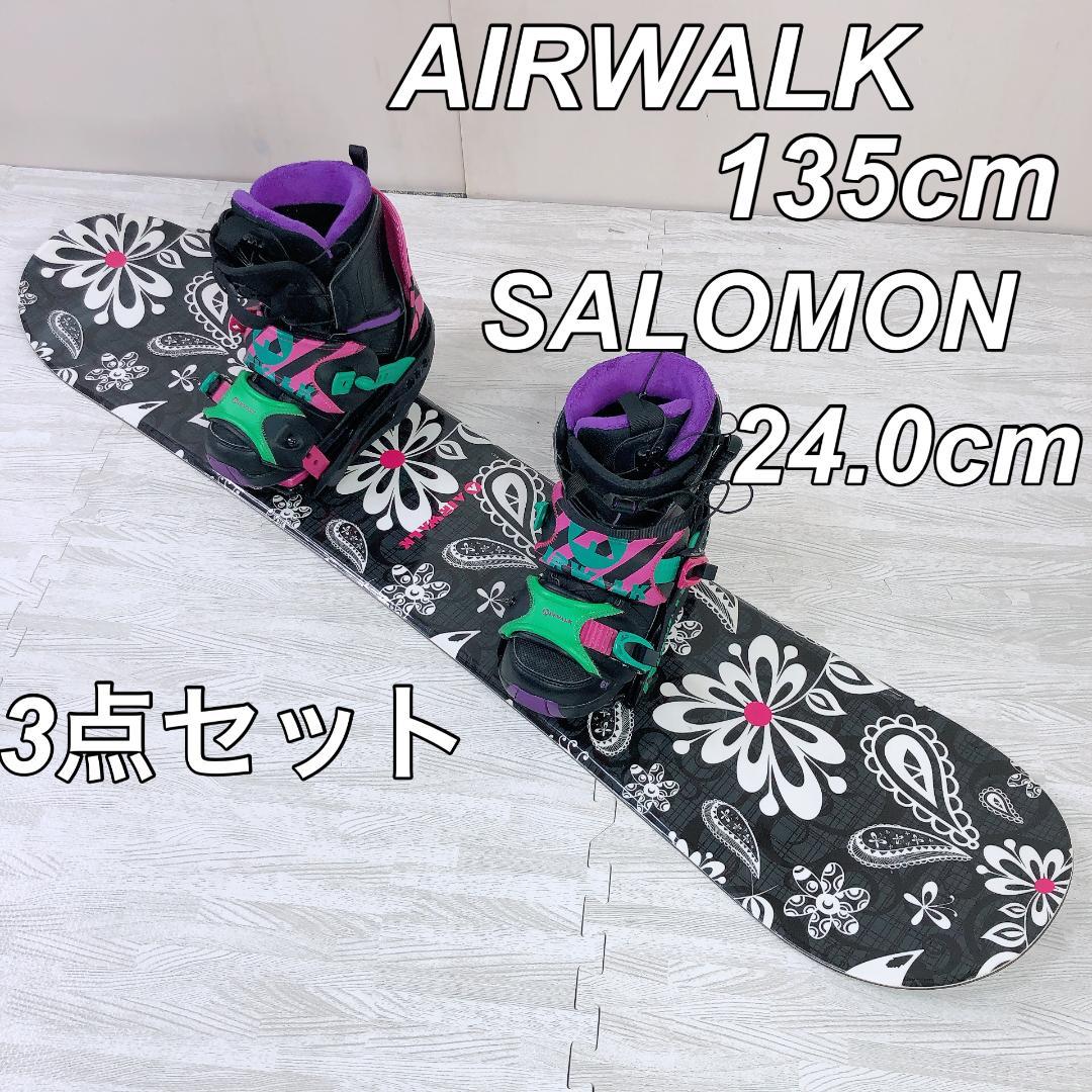 【まるみ　ブーツ無し】AIRWALK スノーボード 2点セット