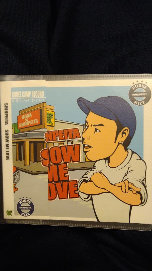 晋平太/Show Me Love/廃盤CD/