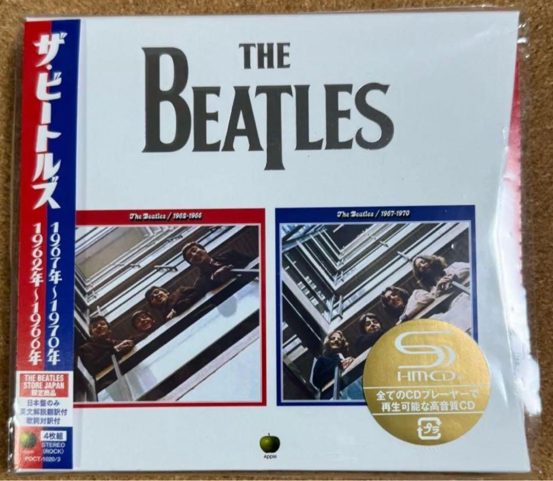 新品未開封THE BEATLE 1962～1970年 2023盤4枚組 box