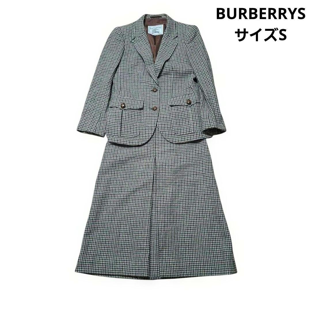 BURBERRYS　セットアップ　千鳥柄　Sサイズ　ブラウン　スカートスーツ