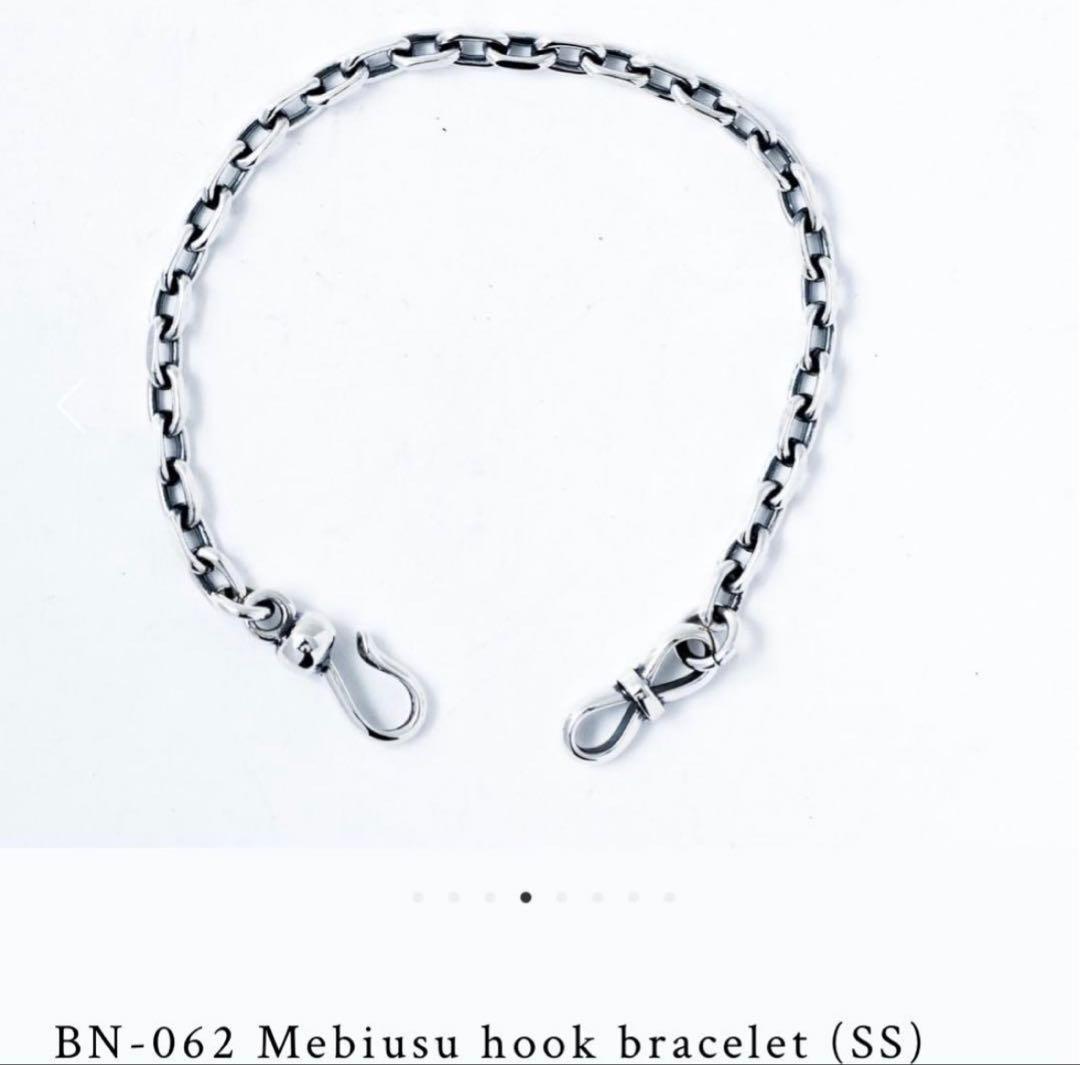 WAKAN SILVER SMITH ブレスレット BN-062