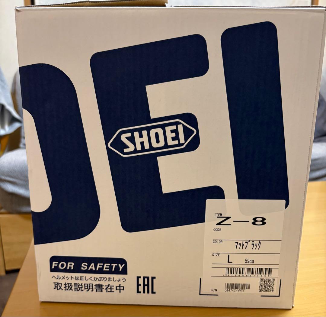 SHOEI Z8 マッドブラック Lサイズ 3種類シールド付き‼️値引き‼️