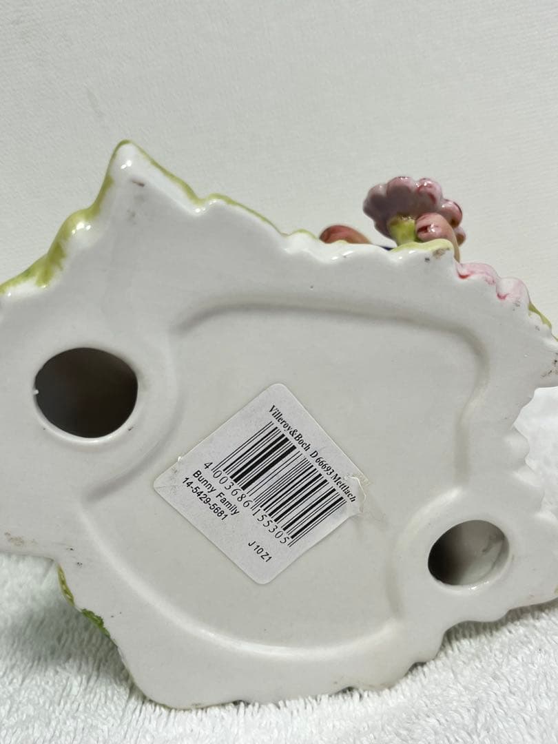 陶器　ビレロイ&ボッホ Villerndy&boch うさぎの家族