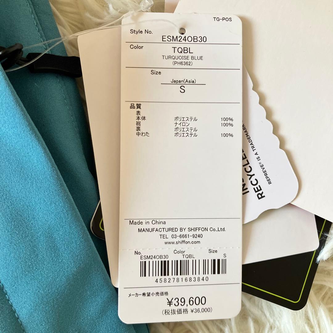 ✨新品未使用タグ付き✨フェニックス メンズS スキーウェア パンツ ブルー