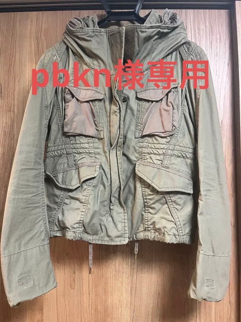 ジャケット・アウター 00s archive goa bono gimmick jacket y2k