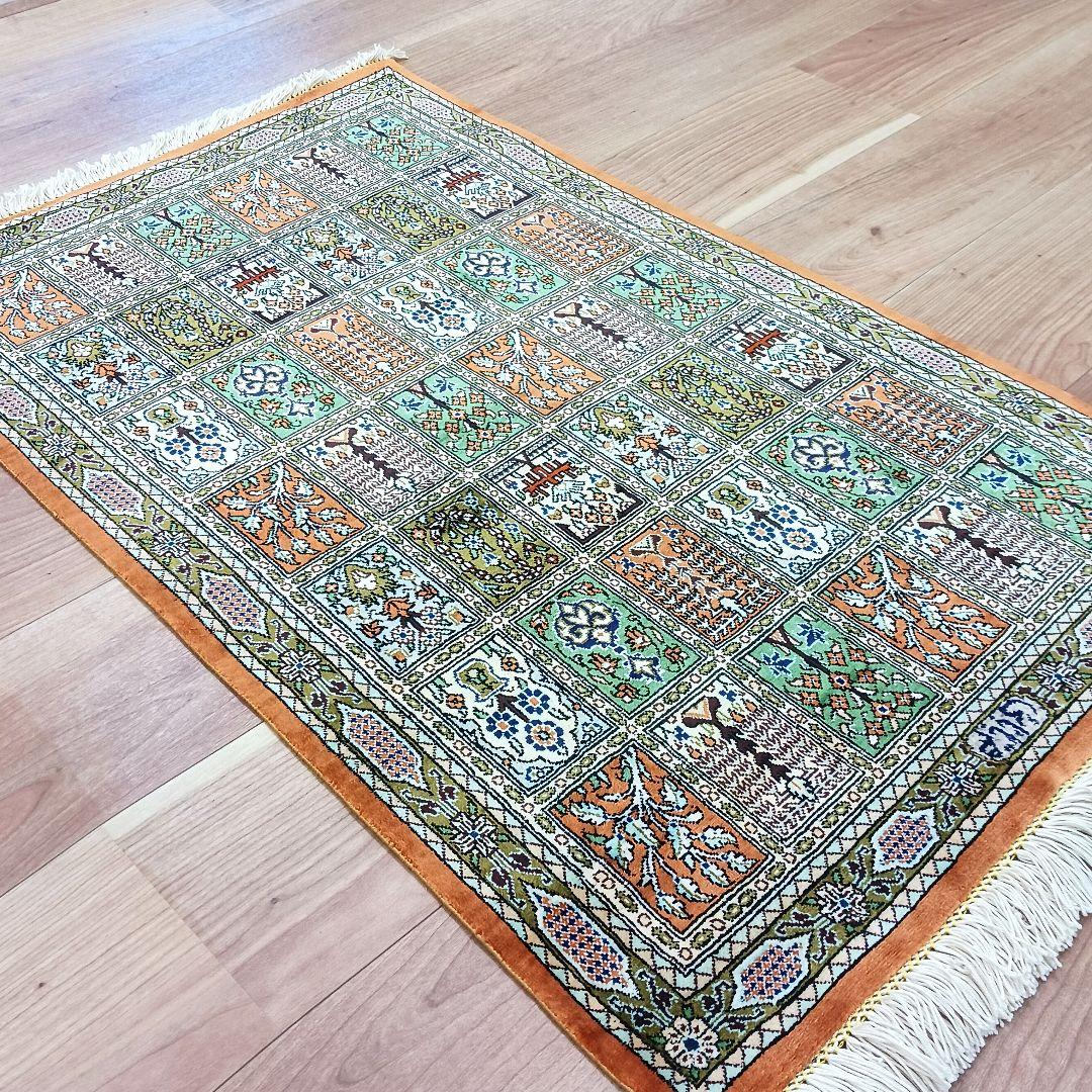 Y3371 高級ペルシャ絨毯 クム ババイ工房 シルク 手織り81万ノット