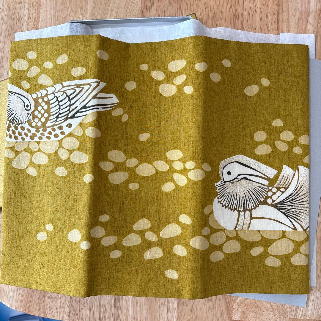 人間国宝 羽田登志男 おしどりテーブルセンターマット 金 羽田友禅 京友禅