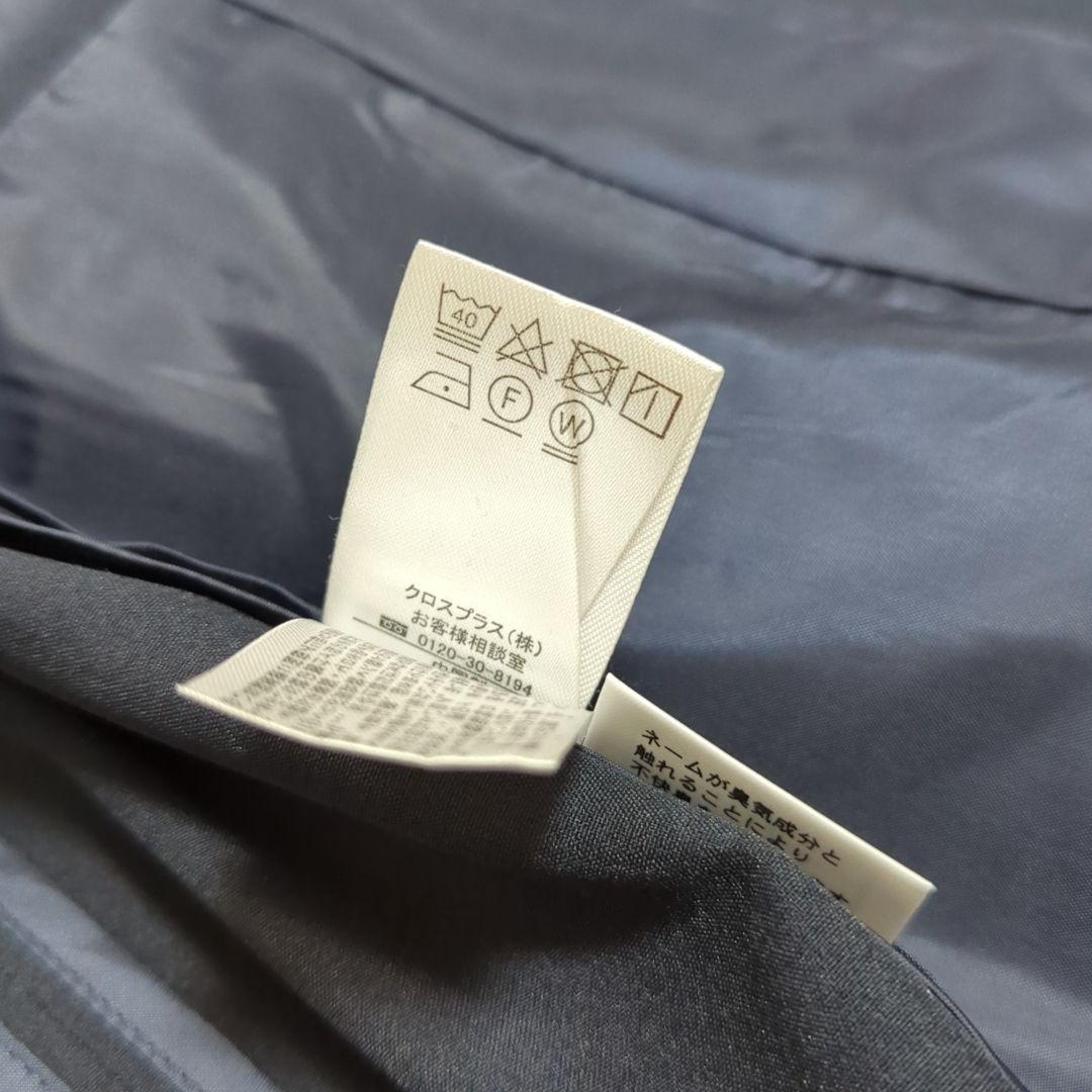 新品 アッドルージュ 15 ノーカラーパンツスーツ 洗える 大きいサイズ