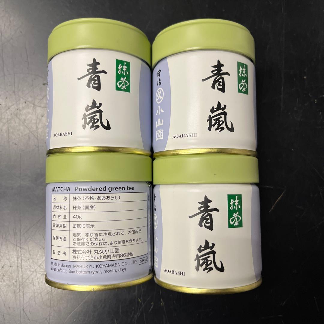 青嵐 抹茶 40g 小山園　4缶まとめて￼