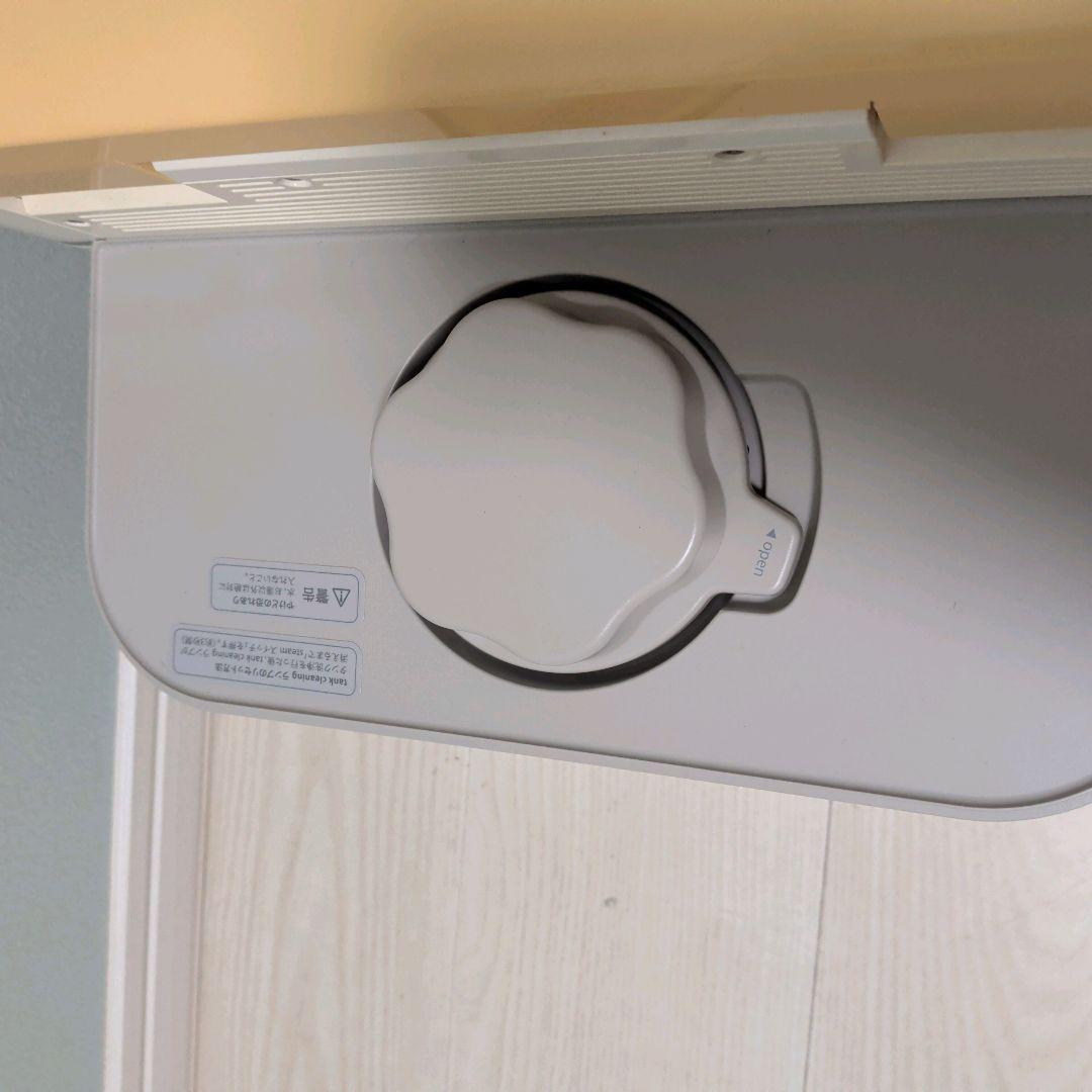 サキナビジュー　ホームケア 美顔器 SAQINA saqinabijou