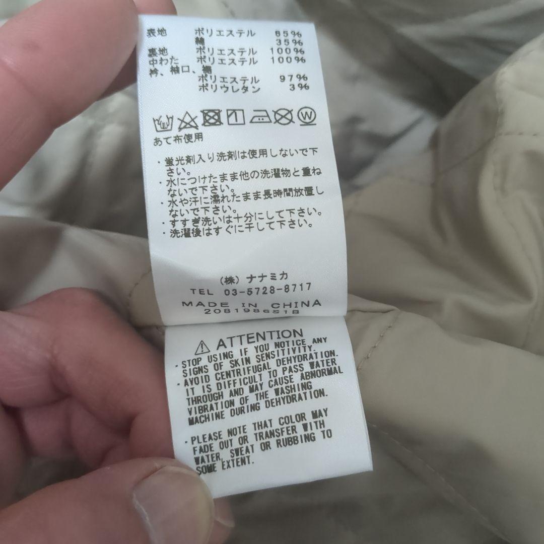 THE NORTH FACE ベージュ ジャンパー