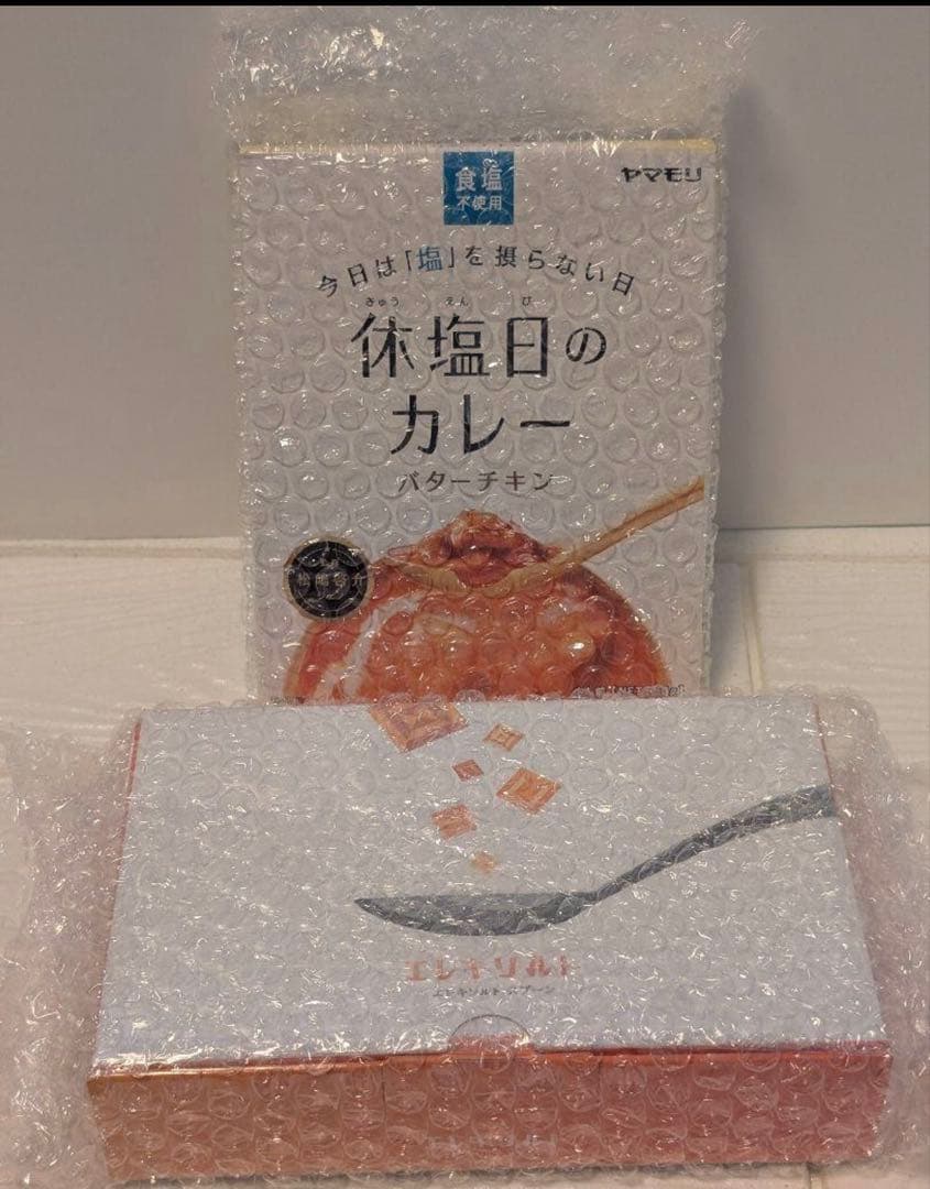 櫻井翔おすすめ キリン　エレキソルトスプーン　【カレーレトルト付属】