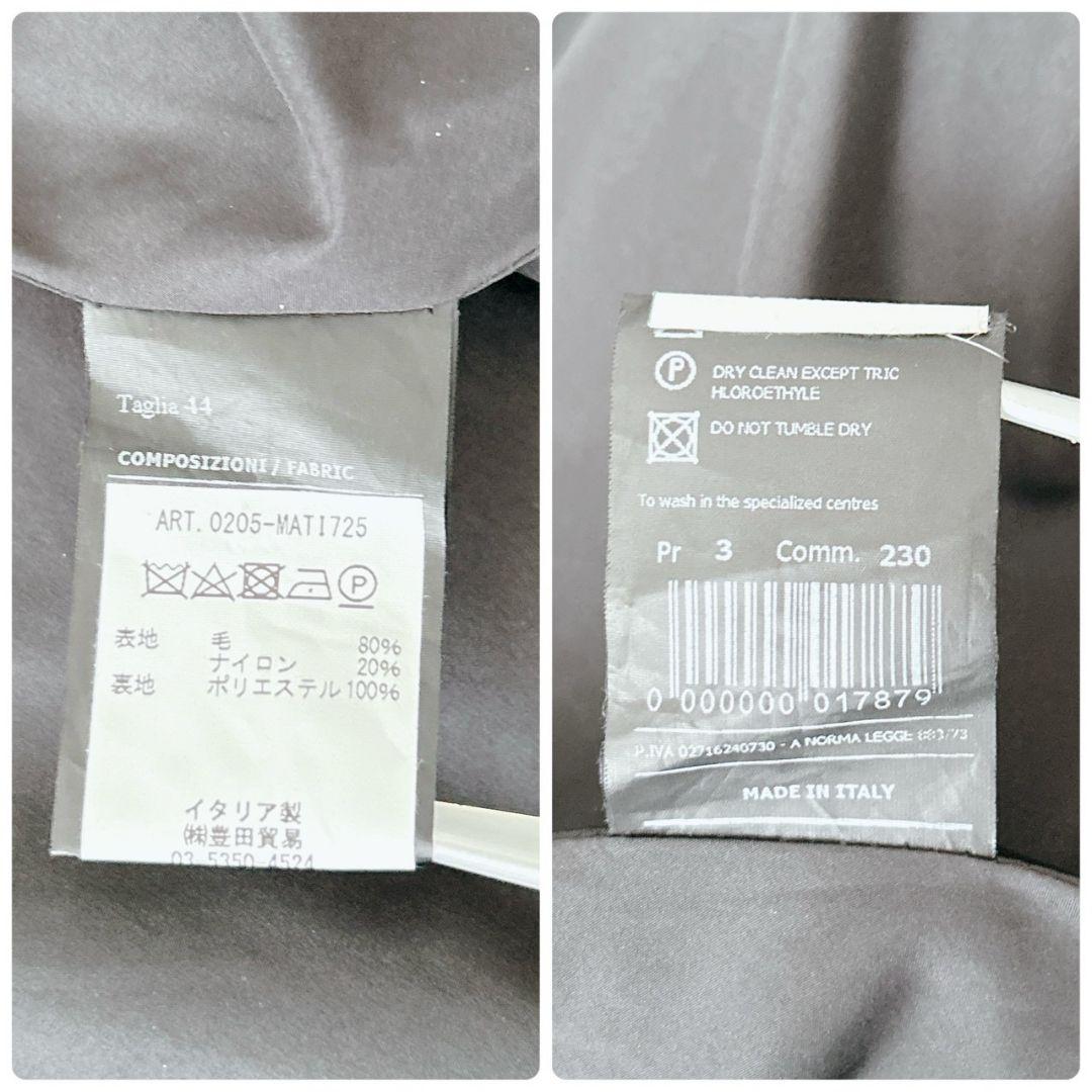 超稀少 HEVO イーヴォ マントコート ウール チェスター ブラック黒 2XL