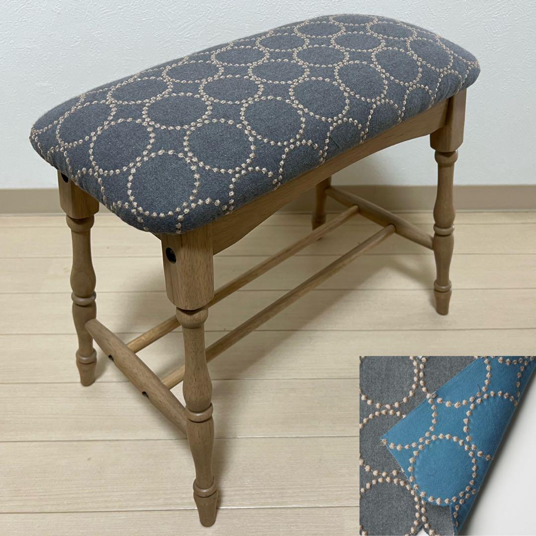 ミナペルホネン スツール タンバリン スリム 【グレー/ブルー】 椅子 ベンチ