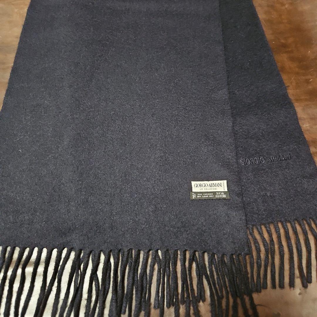 ジョルジオ・アルマーニ　カシミヤマフラー