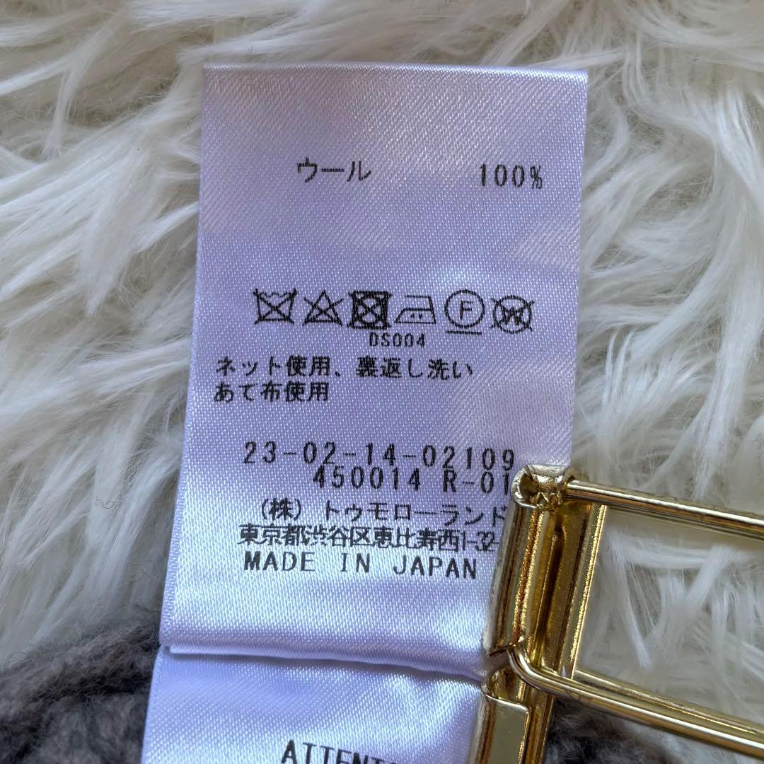 近年 美品✨ ギャルリーヴィー ファインウール ハイネック プルオーバー