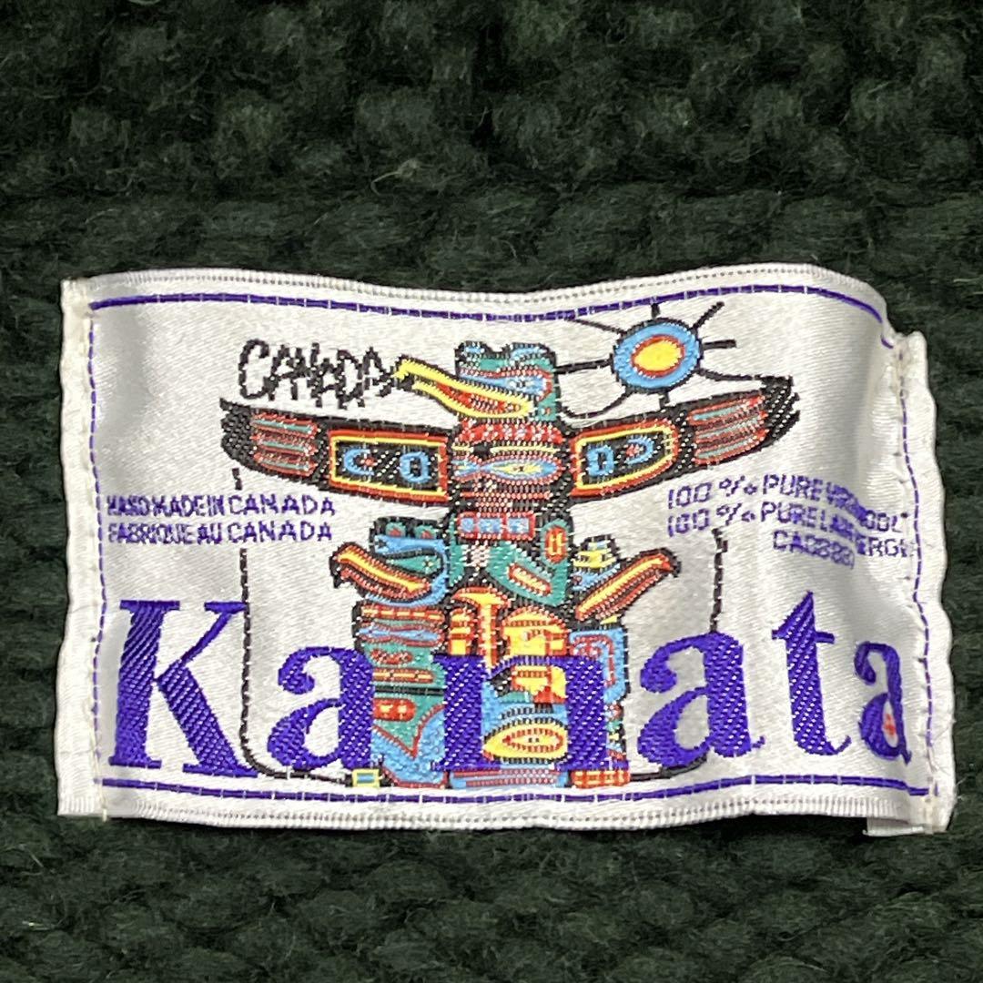 カナタ Kanata カウチンニット カーディガン カナダ製 カーキ ケーブル