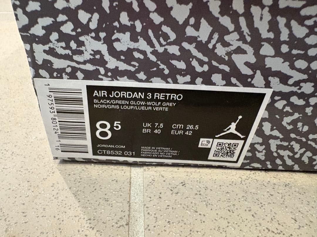 Nike エアジョーダン3 レトロ Green Glow 26.5cm