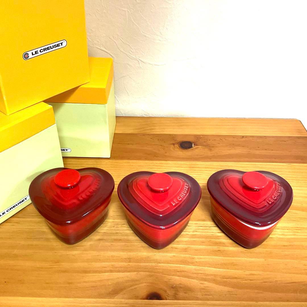 【ルクルーゼ】ラムカン・ダムール (フタ付き) S  チェリーレッド