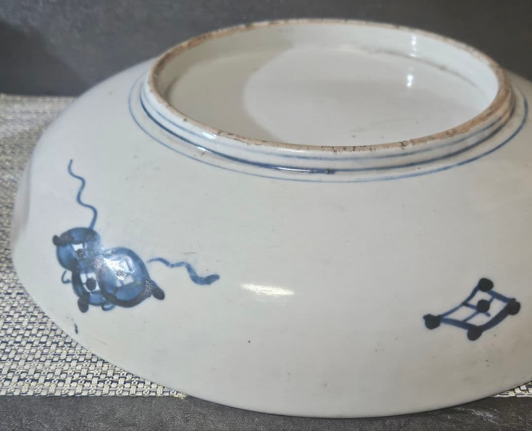 明治時代　古伊万里　花に蝶の図　市松文様　径 31.0cm　大皿　大鉢