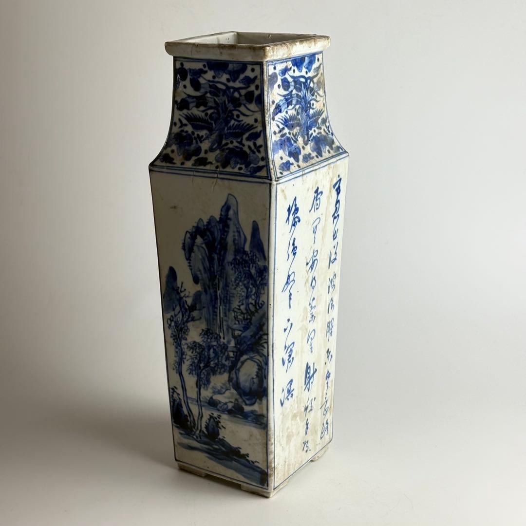 中国 染付 山水文 四方花瓶 花器 花入 古陶磁