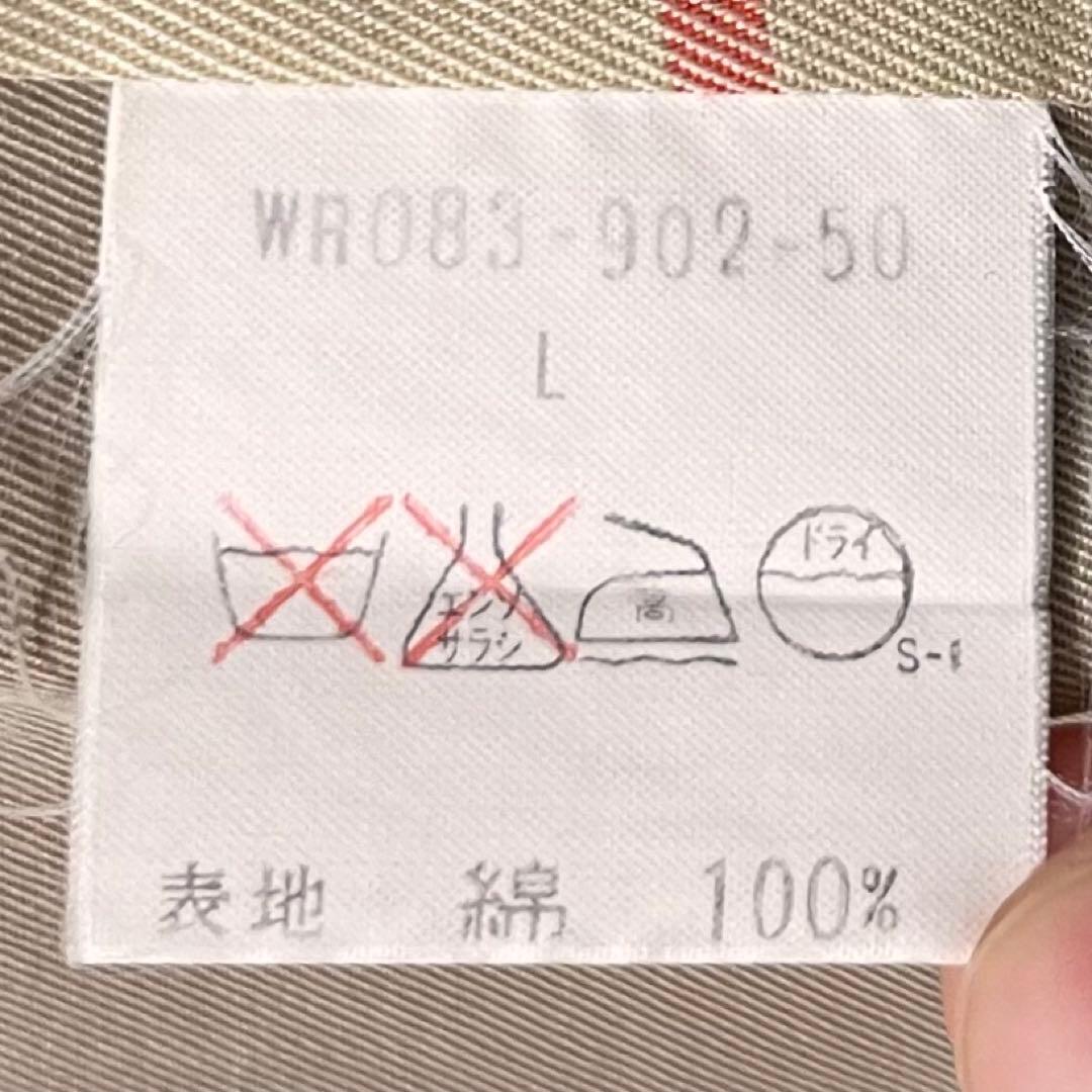 【美品】バーバリー　トレンチコート　ロング　ノバチェック　ベルト　ハニーベージュ