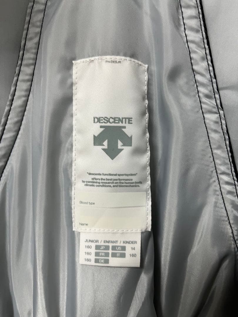 DESCENTE 子ども用スキーウェア 青160 145 150 165対応