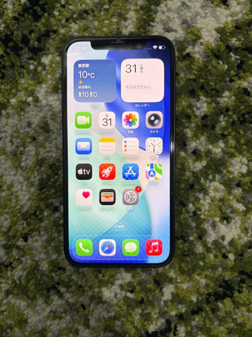 iPhone12ブラック 64GB SIMフリー強化ガラス貼付済iFaceケース