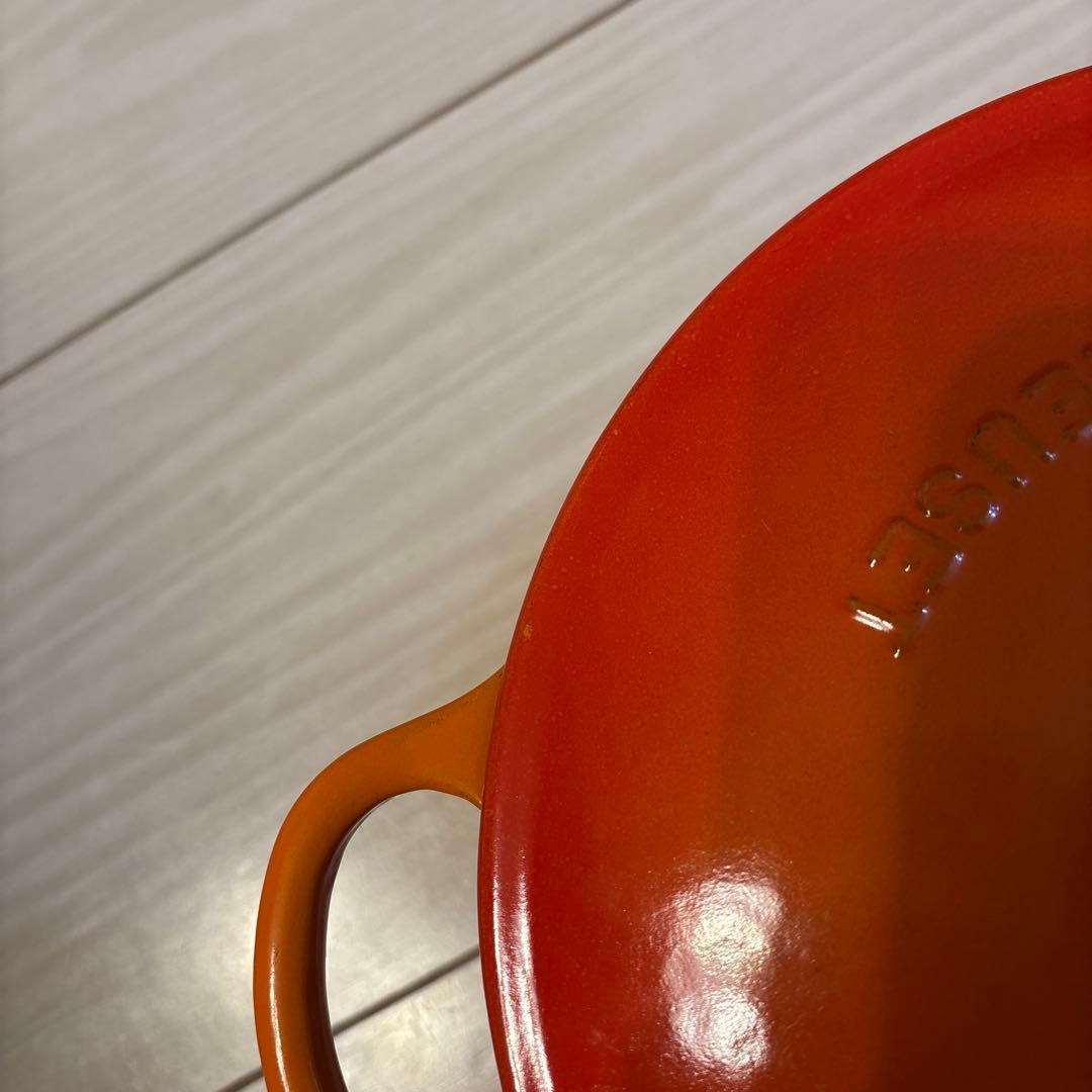 ル・クルーゼ　両手鍋18cm