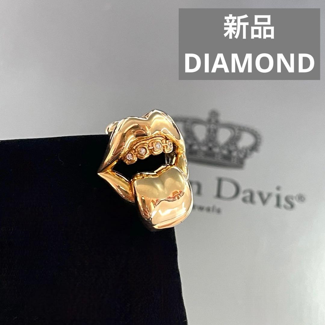 〖Justin Davis 〗FUNPLEX ピアス【新品】