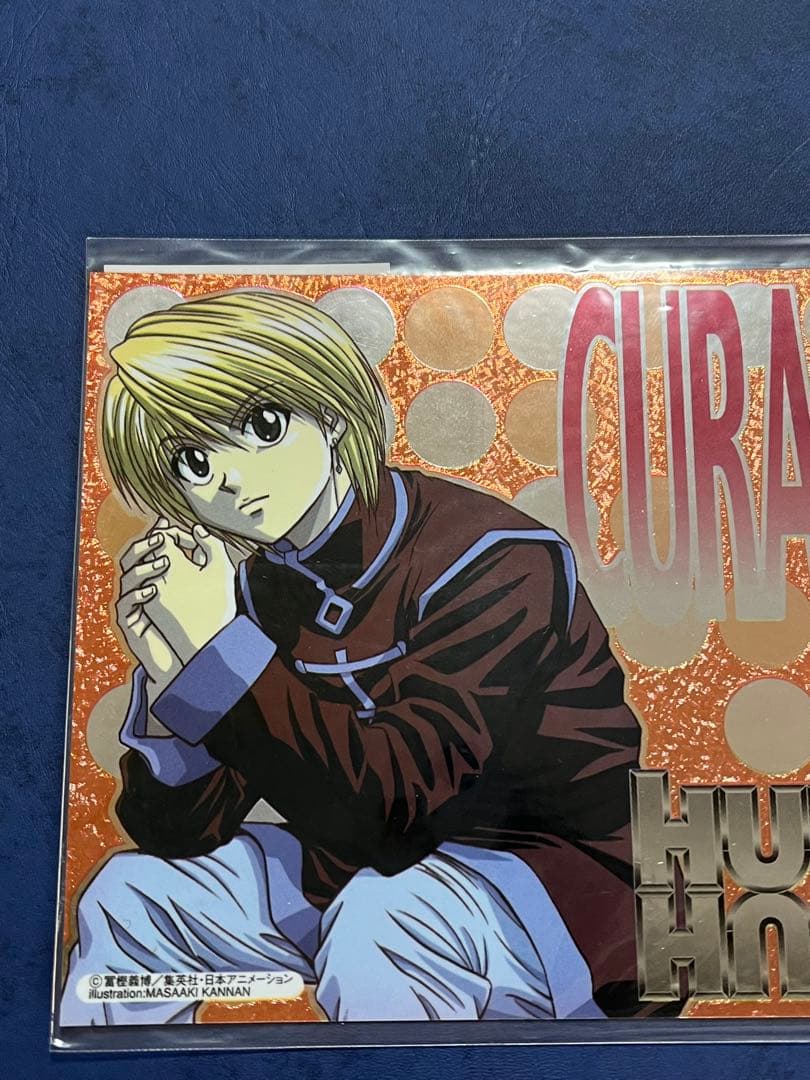 HUNTER×HUNTER クラピカ　エッチングポストシール　未使用　ステッカー