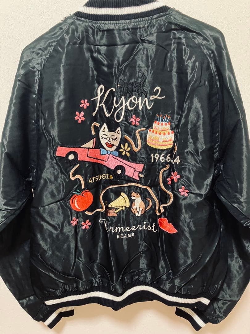 テーラー東洋 小泉今日子 BEAMS コラボ スカジャン 完売 希少品
