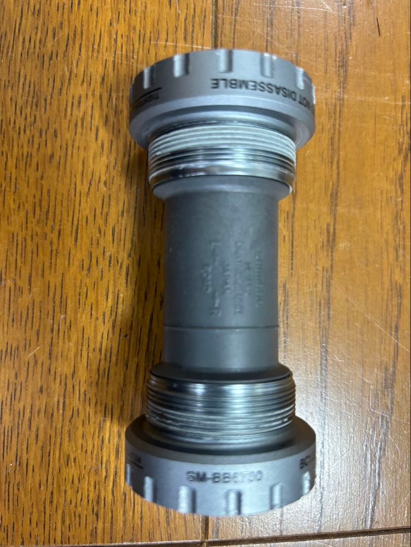SHIMANO ULTEGRA 6700 コンポーネントセット